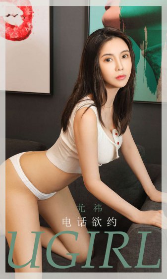 自制100种少女心小物品