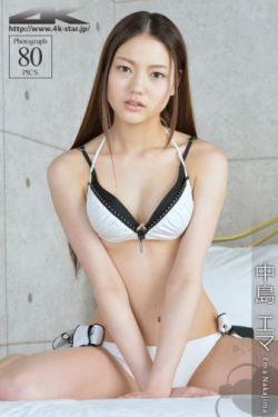 田中梨子