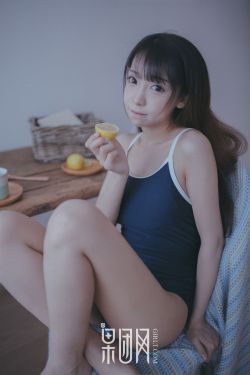 红杏直播