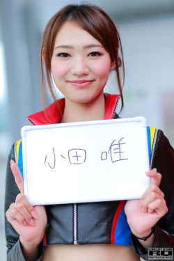 石原莉奈视频